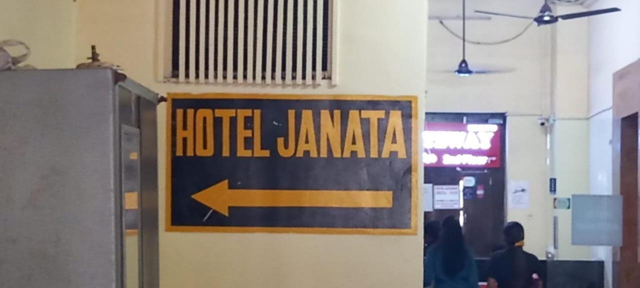 Hotel Janata Bombaj Exteriér fotografie